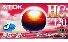 Item thumbnail for item 16850438-4ad6-4144-b6bc-84064728b3c5