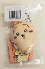グレイ・パーカー・サービス ちいかわ うさぎだらけくじ うさぎだらけくじ E賞ぬいぐるみバッジ トンカチ