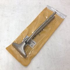 Item thumbnail for item b5159c2f-eadd-482e-8112-d95978f59ba3