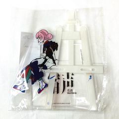 公式】プリパラ JOYOUTH 海外限定 中国限定 ぬいぐるみキーホルダー