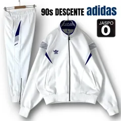 【美品】adidas アディダス★90sデサント製★トラックスーツ★ジャケット/パンツ/上下セット★ATS-909/ホワイト★メンズO   #2601J004