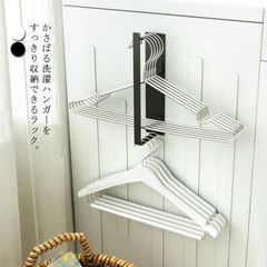 Item thumbnail for item 04f3aa85-c391-412d-893b-16252992d443