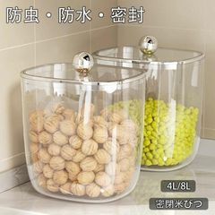 Item thumbnail for item 2fa07aa3-c671-4e20-8a6e-680c331e2c1d