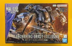 Item thumbnail for item 96aee356-015d-431a-92f6-e35768059094