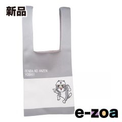 Item thumbnail for item d4c82ac8-8fee-4027-9443-627f19fb94c9