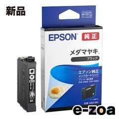 Item thumbnail for item 3a5e95ea-15f7-47ed-b6b8-95725236708a