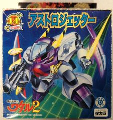 Item thumbnail for item 30883822-c66f-4c2d-a300-2faa8ee2e13c