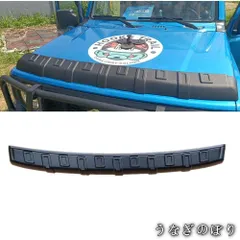 スズキ ジムニー / Suzuki Jimny JB64 JB74 2018年以降対応 ブラックスタイル外装パーツ全8種選択可 ストーンガード価格 ドアハンドル?ライトカバー?ミラーカバー?サイドプロテクターなどドレスアップパーツ 車種専用設計C260103