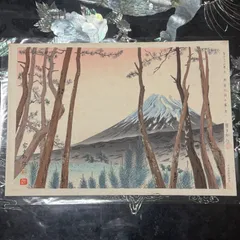 2026年最新】徳力富吉郎の人気アイテム - メルカリ