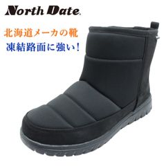 第一ゴム レディース シャデー W320 ピンスパイク 雪道対応 長靴