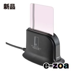 Item thumbnail for item 950768c1-d759-4608-b4d0-ed49e86145e2