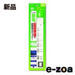 Item thumbnail for item 65d31d18-006a-46c5-a0fe-dd3bca5a363c