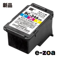 Item thumbnail for item 9f8fd86a-c124-4714-a00f-1c6eb51ecfcb