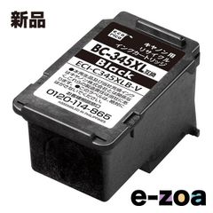 Item thumbnail for item 2127f9ca-9524-443c-8c16-e378e3ee1483