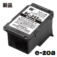 Item thumbnail for item 10cd320c-eadb-408a-85e6-a5a047c4b52e