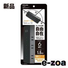 Item thumbnail for item 42b6b86d-9586-4f15-92b0-4cfbcb9b92e7