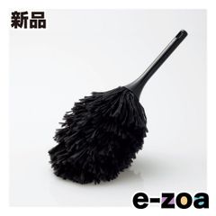 Item thumbnail for item 11740bd6-aa00-4284-bd4e-998dc59b79e6