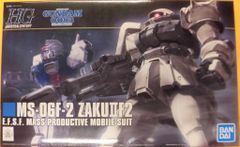 BANDAI ポケモン【AG】 ポケモンウィークリーカード ロゼリアと