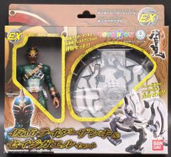 Item thumbnail for item a3ef003d-0403-465c-874b-1f058d8b67f2