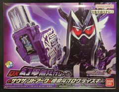 Item thumbnail for item 6adebced-76c5-4ac2-afb6-d0b366d68840