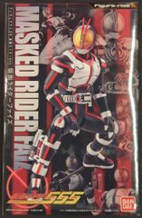 Item thumbnail for item 63a06099-aa22-4b3c-b6ae-db6e519664fb