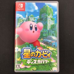 影世界のシクミ 虹 ホイル 22/95 1枚 【デュエマ】 - メルカリ