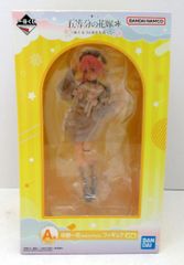 BANDAI SPIRITS 이치 반 쿠지 5등분의 신부 온기를 나누어 A상 나카노 카즈카(외출 Style) 피규어