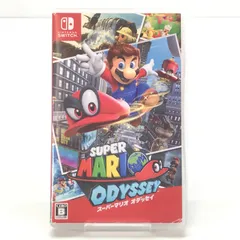2026年最新】中古 スーパーマリオ オデッセイの人気アイテム - メルカリ