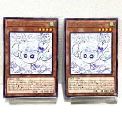 マルチャミー・フワロス　14枚セット　メルカリ便 2026年最新】マルチャミー・フワロスの人気アイテム - メルカリ