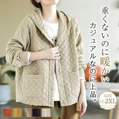 キルティング コート レディース 中綿 コート アウター ジャケット フード付き アウトドア 軽量 大きいサイズ 新作 パーカー 中綿 長袖 無