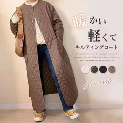 キルティングコート レディース 秋冬 ロングコート アウター レディース コート 軽量 ノーカラー 中綿 大きいサイズ 防寒 あったか おしゃ