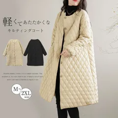 キルティングコート レディース 秋冬 ロングコート アウター レディース 長袖 コート 軽量 ノーカラー 中綿 大きいサイズ ウエスト調節可