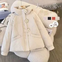 中綿 ジャケット 中綿 コート レディース ブルゾン フード付き スタンドカラー 立ち襟 アウター 中綿コート ショート丈 無地 軽量 ジャケッ