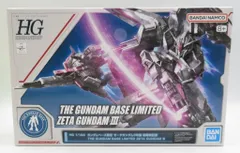 2026年最新】zガンダム3号機 hgの人気アイテム - メルカリ