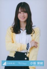 Item thumbnail for item 579d1699-f400-47eb-8e17-99e7e732547c