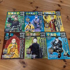 Item thumbnail for item 81e13899-5d73-4c75-af7a-5c043c589f5b