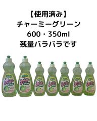 Item thumbnail for item 97d2c6ae-fcea-4a76-8723-abe7ad3bf2a8