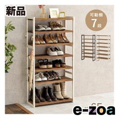 Item thumbnail for item fc0f97dc-1d5f-44ee-b795-307658cefea6