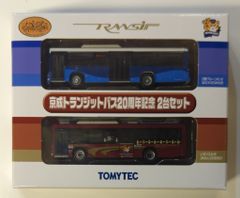 Item thumbnail for item 3c415561-0442-458d-974d-eb77db3a6bd9