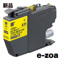 Item thumbnail for item a15a32b0-6f23-49b5-b3d1-5470b0cebd45