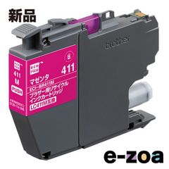 Item thumbnail for item c6e83c33-8440-4553-baf6-ca4edd5d9ea6