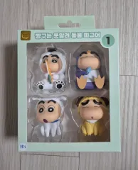 未開封 クレヨンしんちゃん 動物 フィギュア