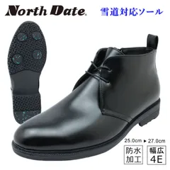 ノースデイト メンズ ビジネスシューズ スノーシューズ 靴 幅広4E 防滑 防水 雪道対応 62406 チャッカブーツ ブラック ダテハキ NORTH DATE 北海道