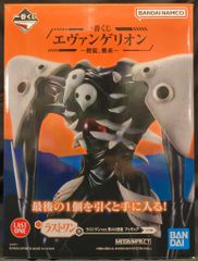 BANDAI SPIRITS 이치반쿠지 에반게리온 사도 ,습습 라스트원상 제4의 사도 피겨 라스트원 ver. MEGAIMPACT