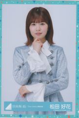 Item thumbnail for item 5b7cdae7-be6c-487d-8d3a-c118d26594c1