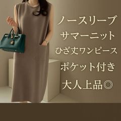 Item thumbnail for item c9e0f309-8f62-4db7-a986-9d17d43d6c64