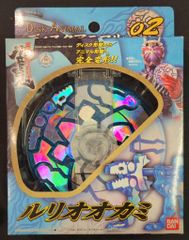 Item thumbnail for item 88117e66-1df5-460b-96ed-1673affeb87d