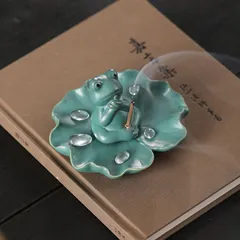 【新品?未使用】 香炉 カエル 蓮の葉 ブラウン グリーン リラックス リラクゼーション アロマ お香 置物 オブジェ インテリア 玄関 リビン