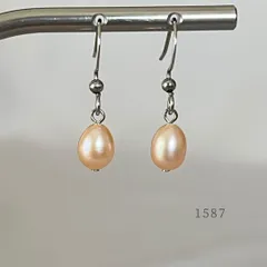 天然色オレンジ・淡水パール　ピアス　・・✽・・　〈真珠　サージカルステンレス　フック〉