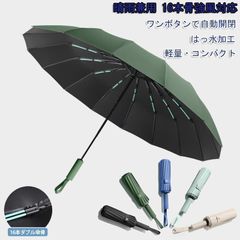 Item thumbnail for item 7276ff17-955b-4407-b22e-8a1e0cc5809d